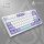 Ajazz AK820 Pro Gift Switch Purple White Blue RGB - 1536365 - zdjęcie 14